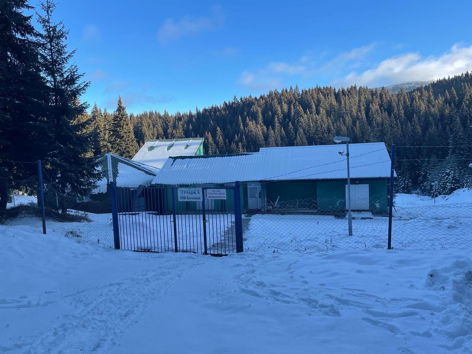 Fabrika vodovoda na Kopaoniku